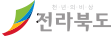 전라북도청