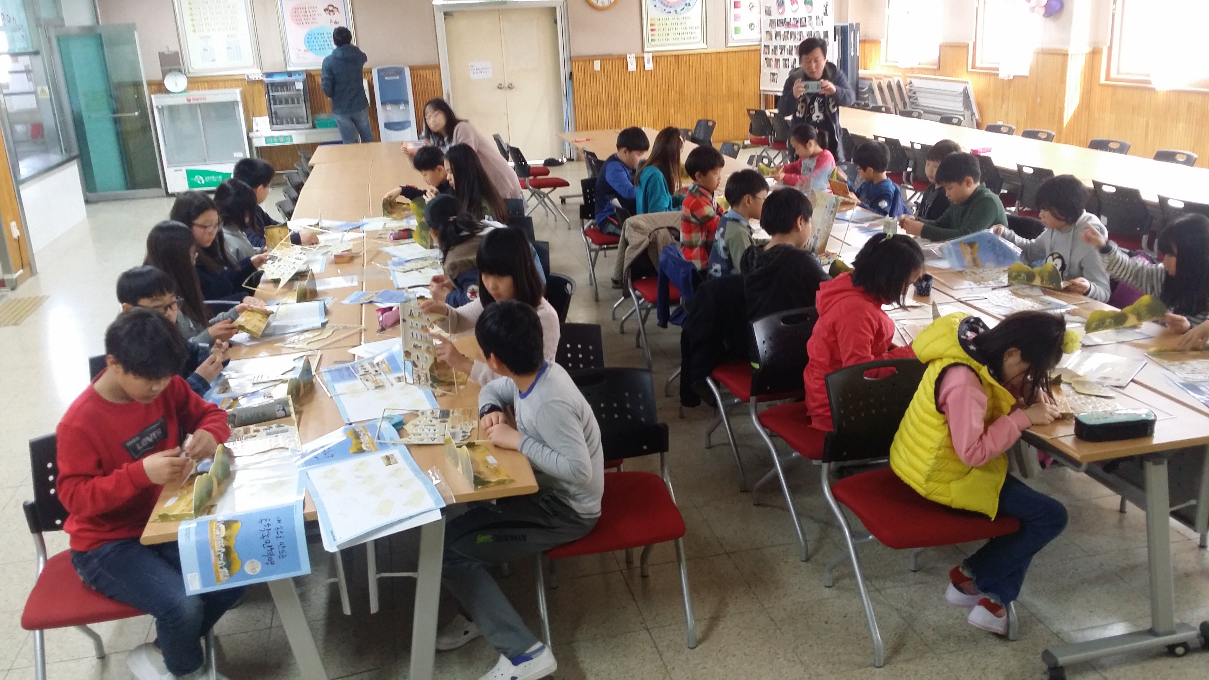 방초초등학교 '찾아가는 기념관' 체험 프로그램 운영 섬네일 파일