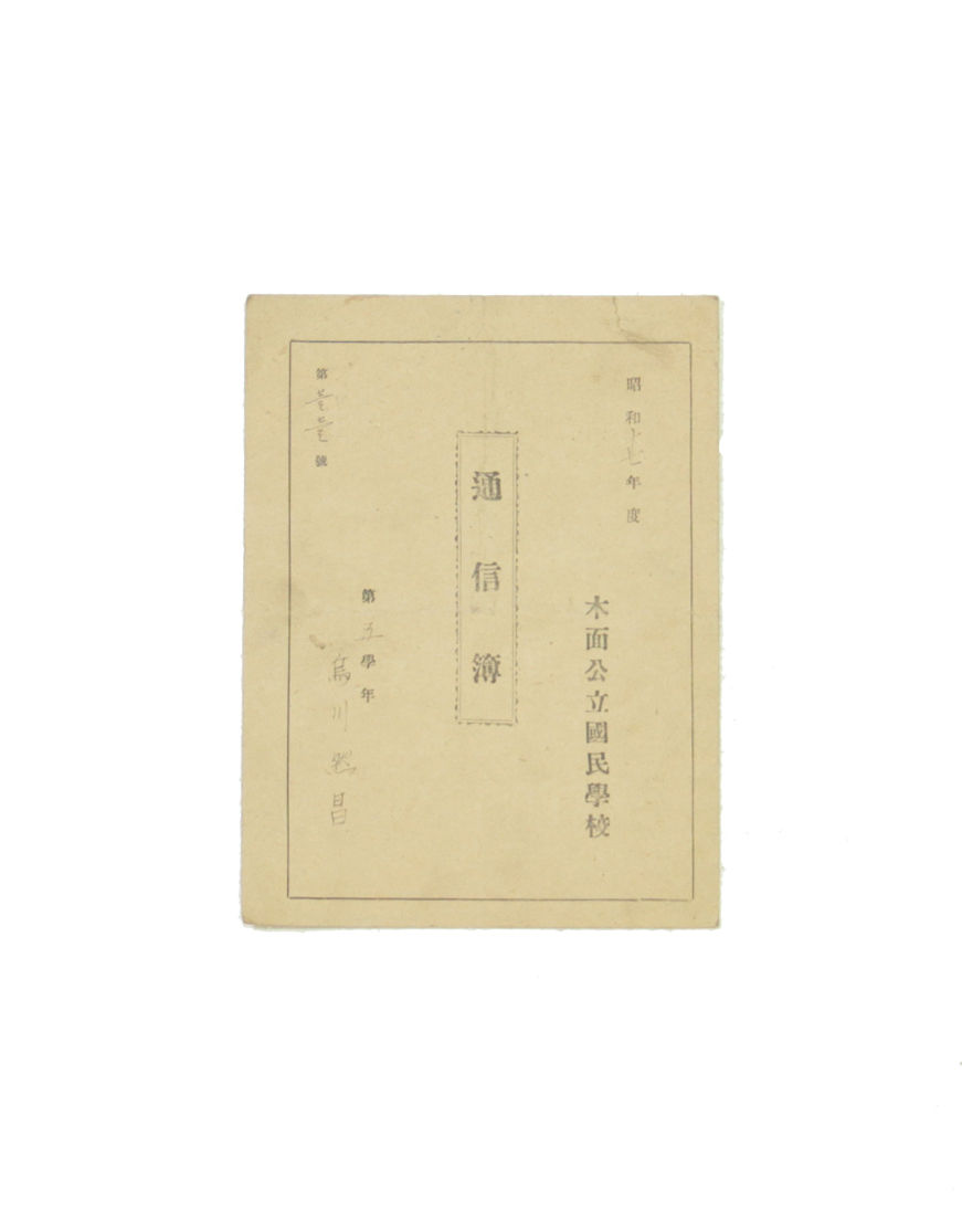 통신부 섬네일 파일