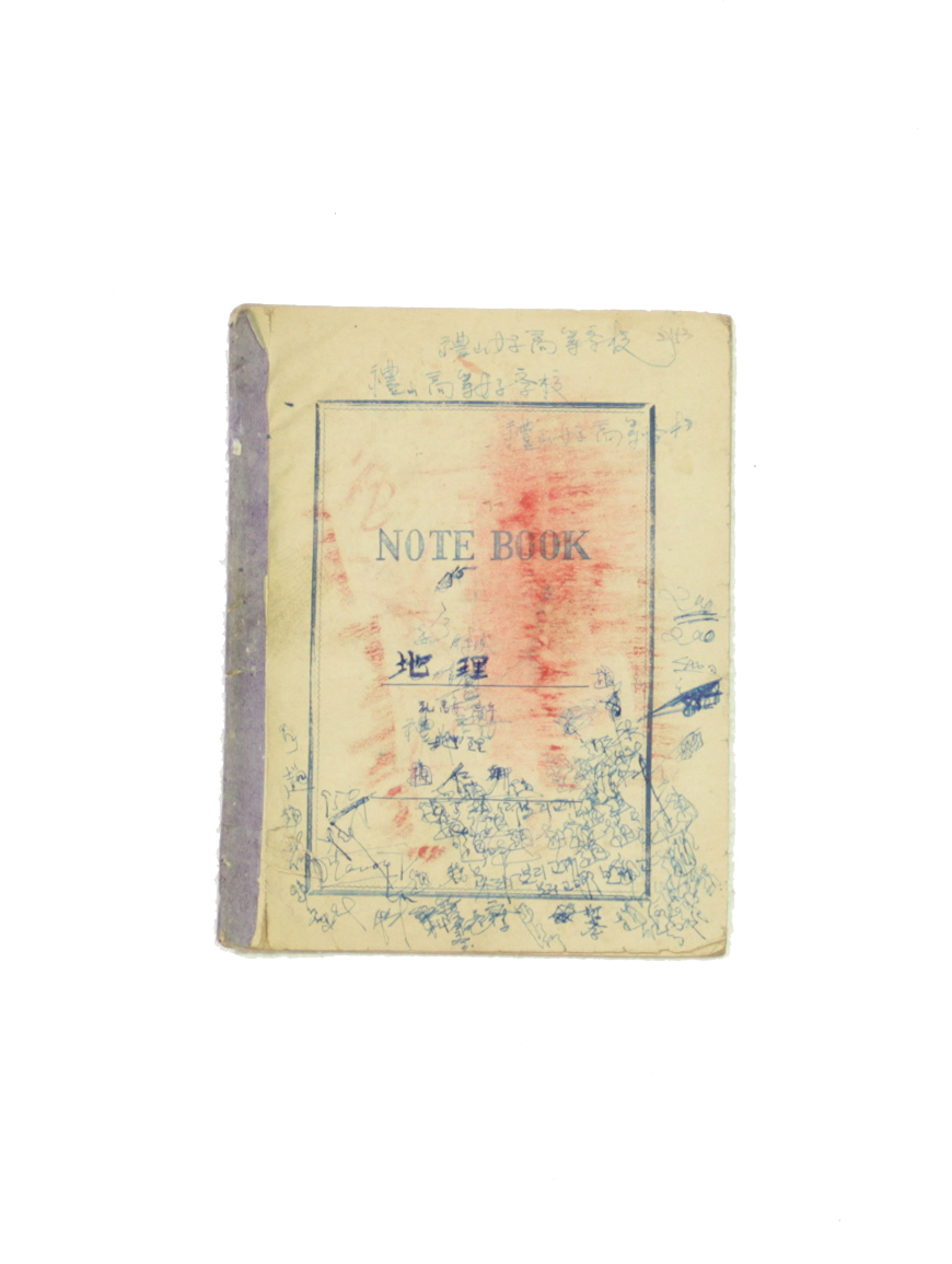 학습장 섬네일 파일