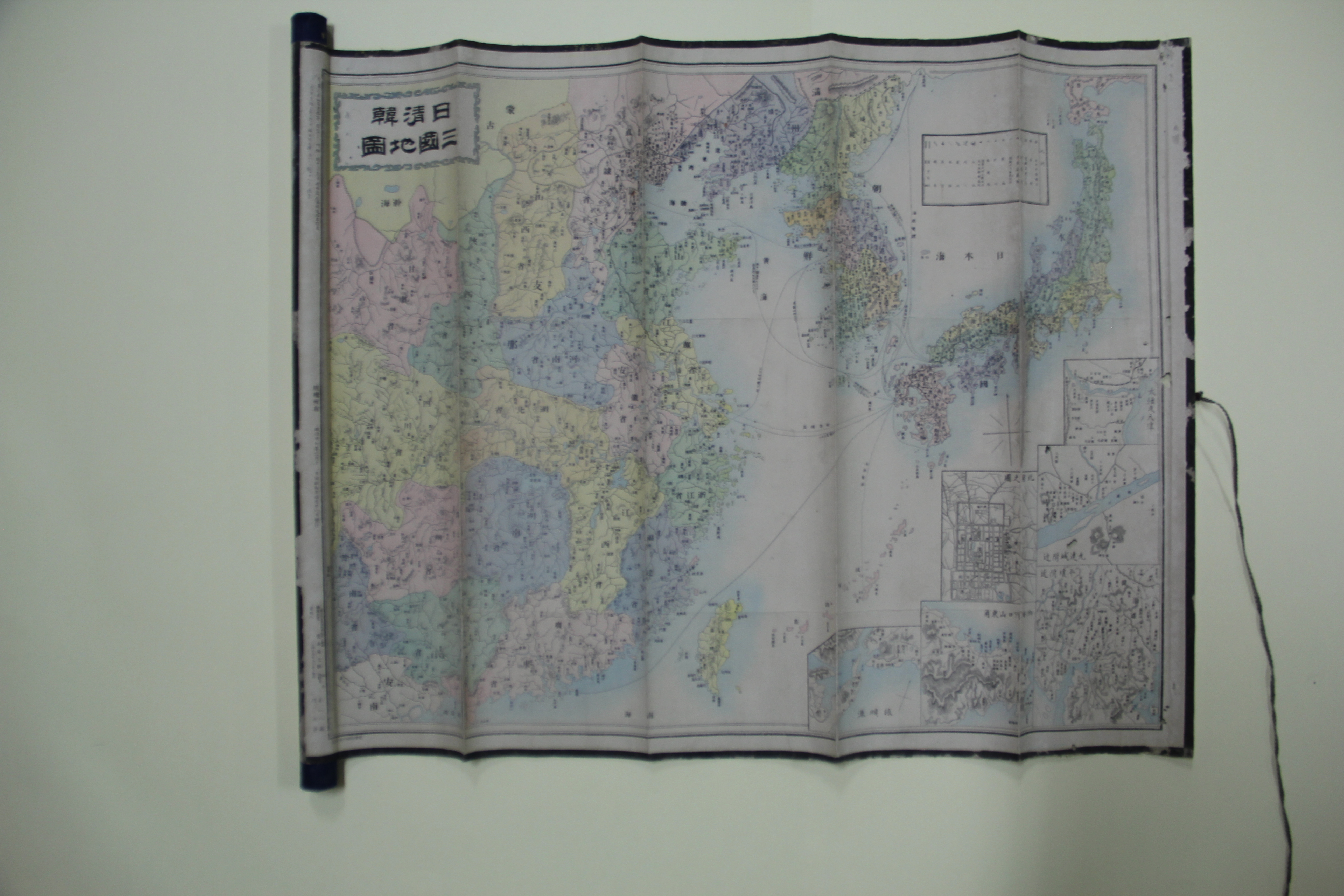 일청한 삼국지도 섬네일 파일