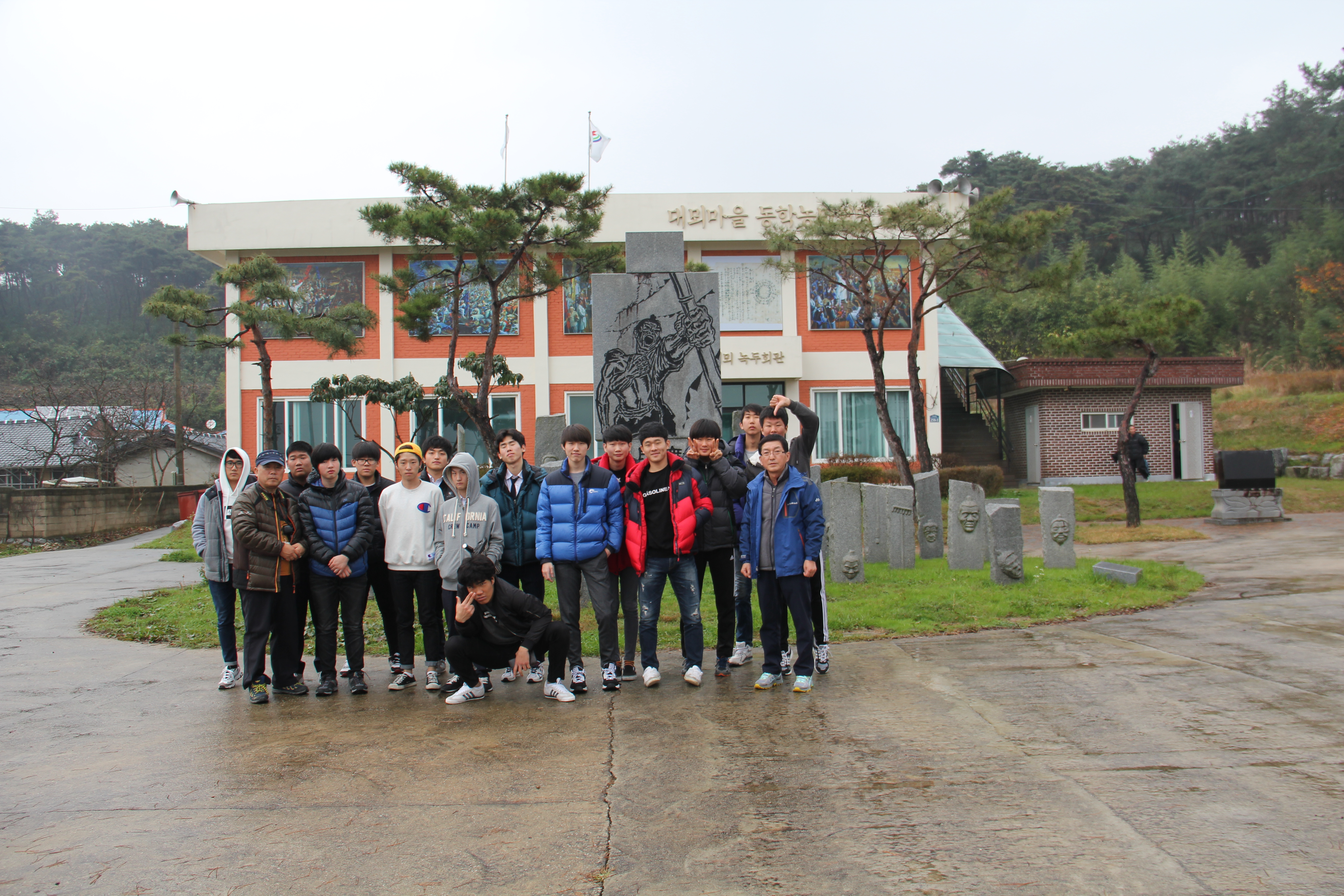 제7차 동학농민혁명 바로보기 유적지 답사 섬네일 파일