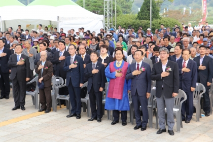 제123주년 동학농민혁명 기념대회 개최 섬네일 파일