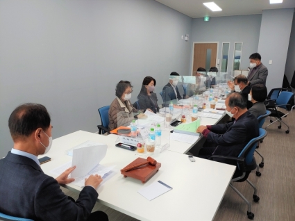 심의위원회 제9차 회의 섬네일 파일