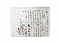 첩보 섬네일 파일