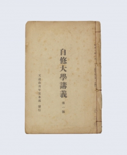 자수대학강의 섬네일 파일
