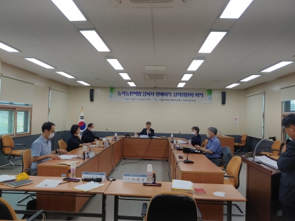 심의위원회 제12차 회의 섬네일 파일
