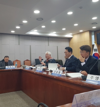 동학농민혁명 우금티 성역화를 위한 국회 토론회 섬네일 파일