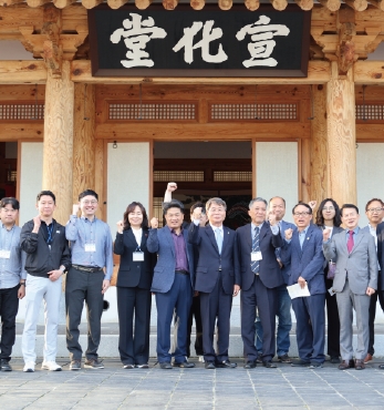 ‘동아시아 민주평화인권 네트워크’ 단체 130주년 동학농민혁명기념식 초청 섬네일 파일