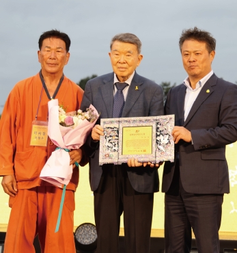 제14회 동학농민혁명 대상 이만열 전 국사편찬위원회 위원장 수상 섬네일 파일