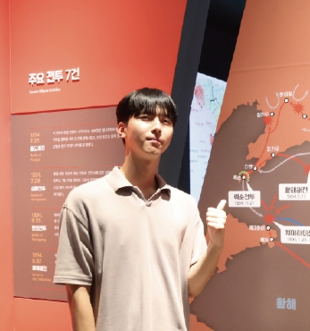 대학생 눈에 비친 동학농민혁명 섬네일 파일