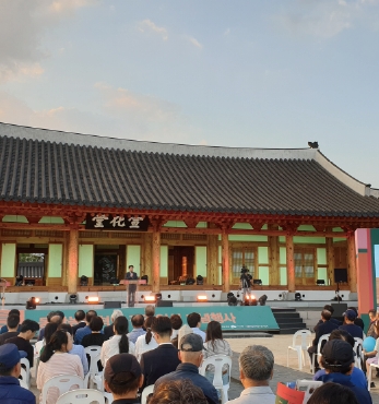 제129주년 동학농민혁명 전주입성 기념대회 섬네일 파일