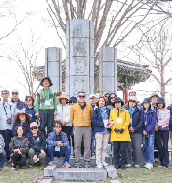 그날의 함성을 오늘의 언어로 섬네일 파일