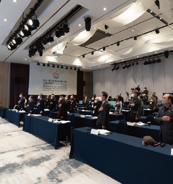 동학농민혁명 국제컨퍼런스 세계혁명도시 연대회의 섬네일 파일