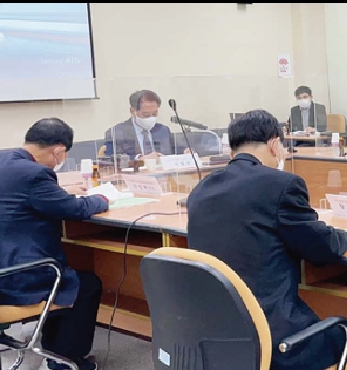 동학농민혁명기념재단 4기 제8차 이사회 섬네일 파일