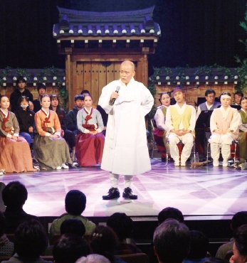 제10회 동학농민혁명대상(大賞) 도올 김용옥 선생 선정·시상 섬네일 파일