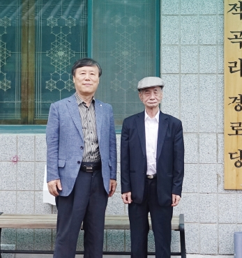 충청도 북부의 동학농민군 지도자, 성두한 섬네일 파일