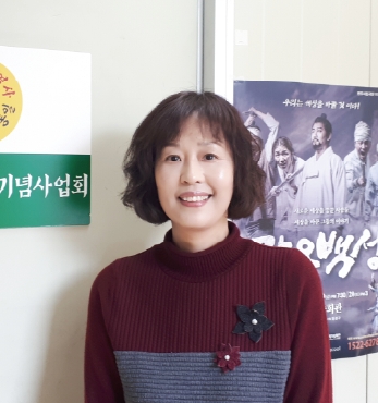 (사)동학농민혁명기념사업회를 찾아서 섬네일 파일