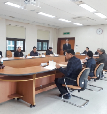 운영위원회 개최 섬네일 파일