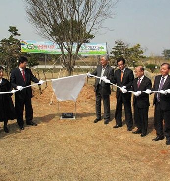 동학농민혁명 120주년 기념 ‘상생의 나무심기’ 성황리 개최 섬네일 파일
