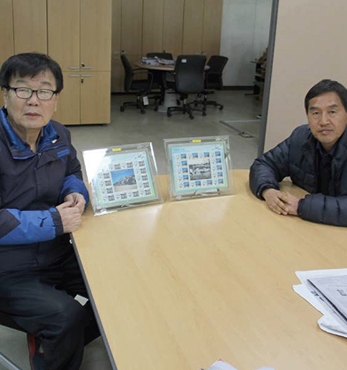 고부초교 100주년 기념 ‘나만의 우표’ 기증 섬네일 파일