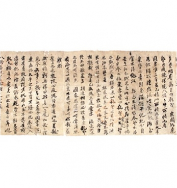 동학농민혁명 기록물 3점 도(道) 문화재 등록신청 섬네일 파일