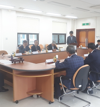 재단 이사회 개최 섬네일 파일