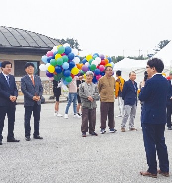 제50회 황토현 동학농민혁명기념제 섬네일 파일