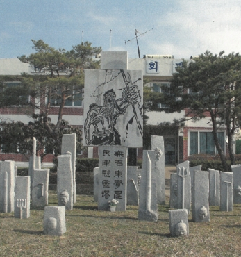 정읍지역 동학농민혁명 유적지를 가다 섬네일 파일