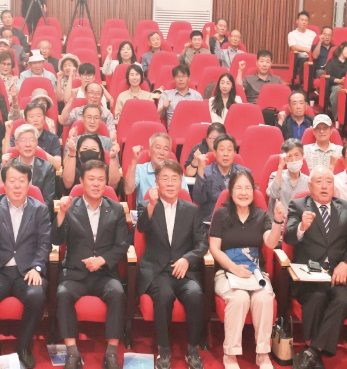 동학농민혁명 참여자의 지역별 활동과 성격 심층 탐구 섬네일 파일