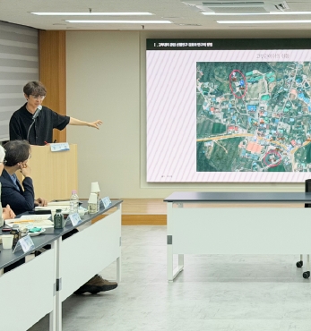 고부관아터 사적 지정 위한 학술대회 열려 섬네일 파일