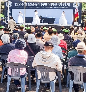제21회 보은동학제 섬네일 파일