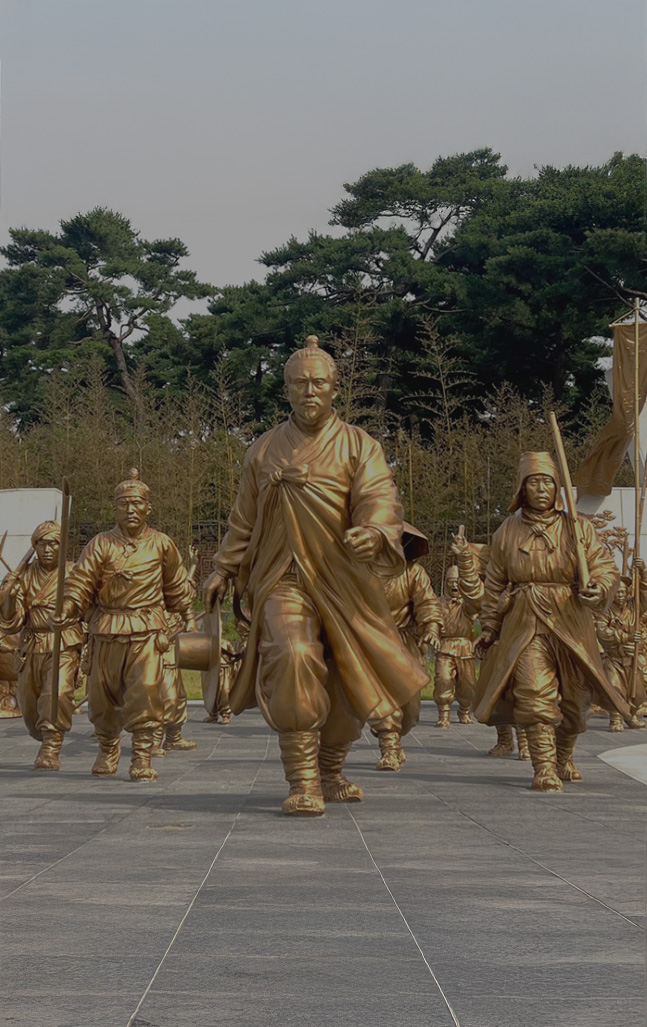 전봉준 장군의 전진하는 이미지